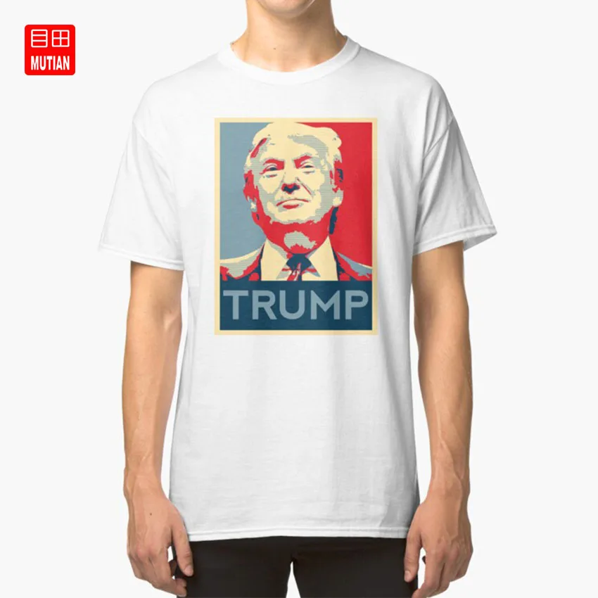 Трамп футболка Хиллари Клинтон 2016 претенденты на выборную политику гекльби