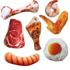 1 шт., игрушка для питомцев, еда и овощи, игрушки для собак, мягкая пищалка, игрушка для домашних животных, милая плюшевая головоломка для собак, кошек, жевательная пищалка, пищалка, игрушка