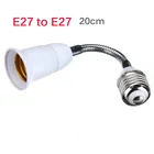 203040 см E27 на E27 гибкий Удлинительный Базовый адаптер для лампы винтовой держатель для лампы расширенный держатель лампы адаптер конвертер