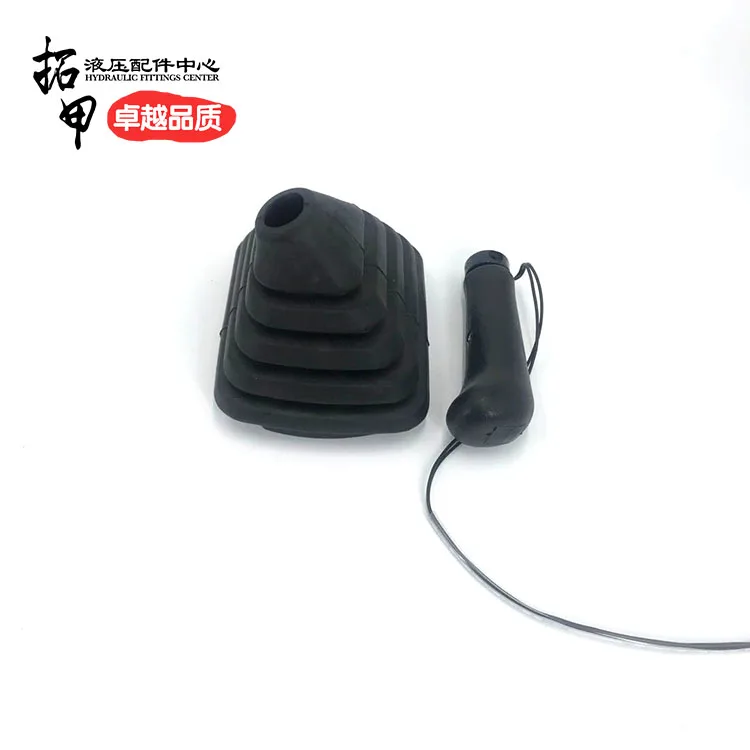 

Запчасти для экскаватора Carte E303 307 308 311, клей для ручки джойстика, грязеотталкивающий чехол, Бесплатная доставка