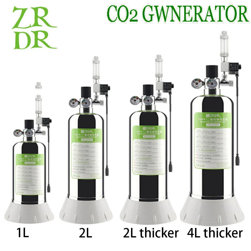 ZRDR аквариум DIY комплект системы генератора CO2 с регулятором давления воздуха