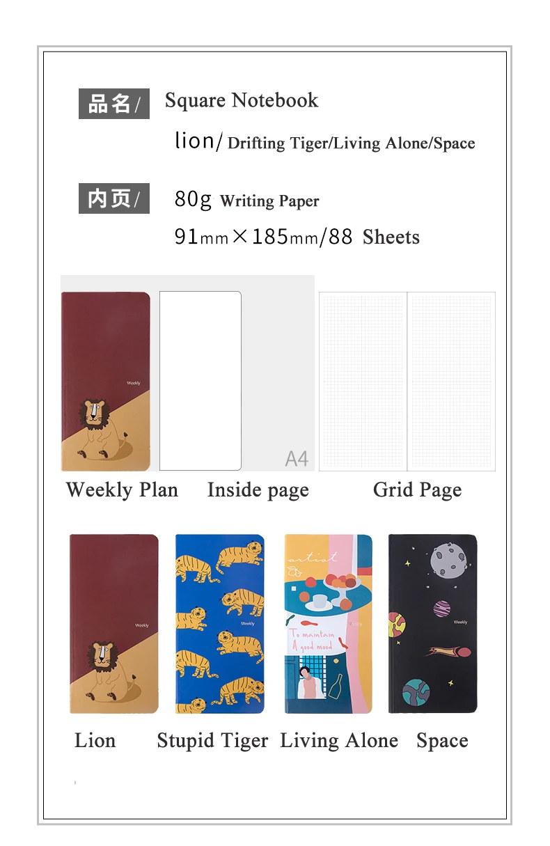 

Kinbor Weekly Plan Notebook Portable Kawaii Pocket Handbook Cute Diary Animail Space Journal Office Stationery Efficiency Book
