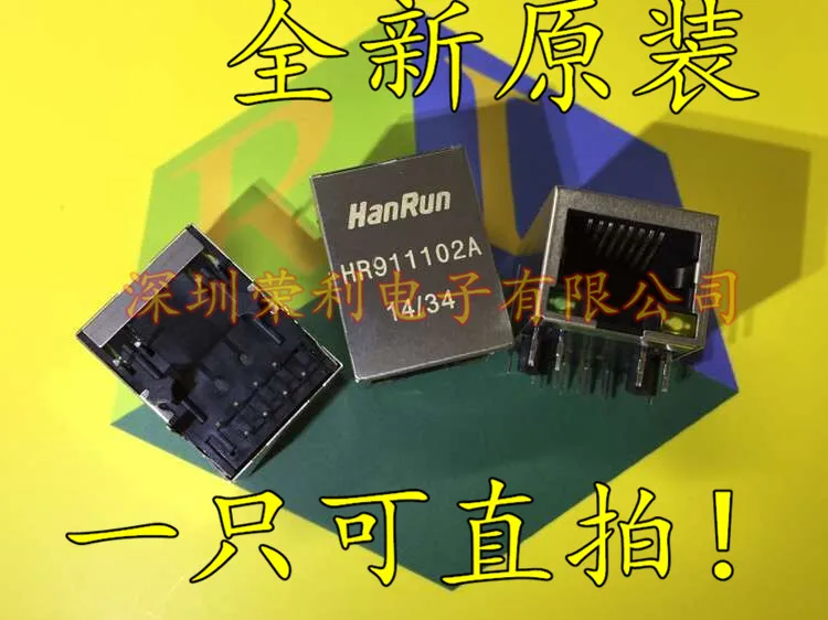100% новый и оригинальный HR911102A / RJ45 BOM|Запасные части| |