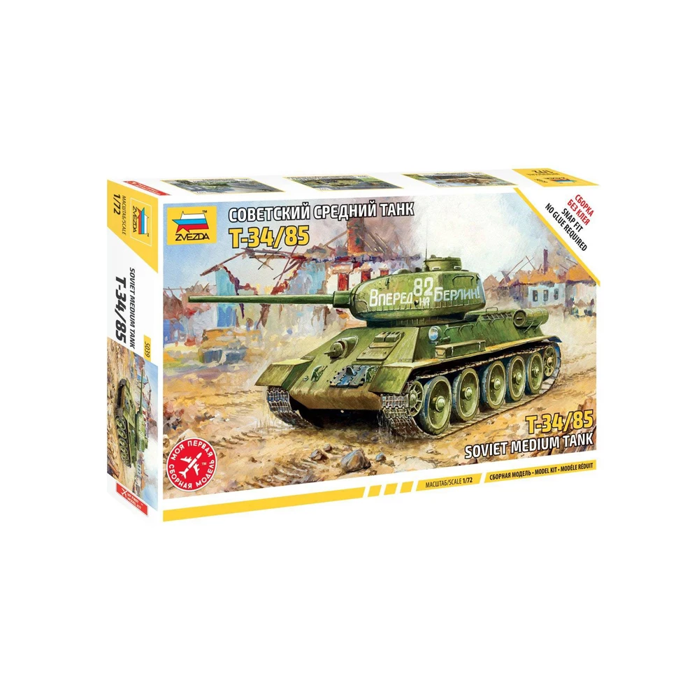ZVEZDA Сборная модель Советский средний танк Т-34/85 |