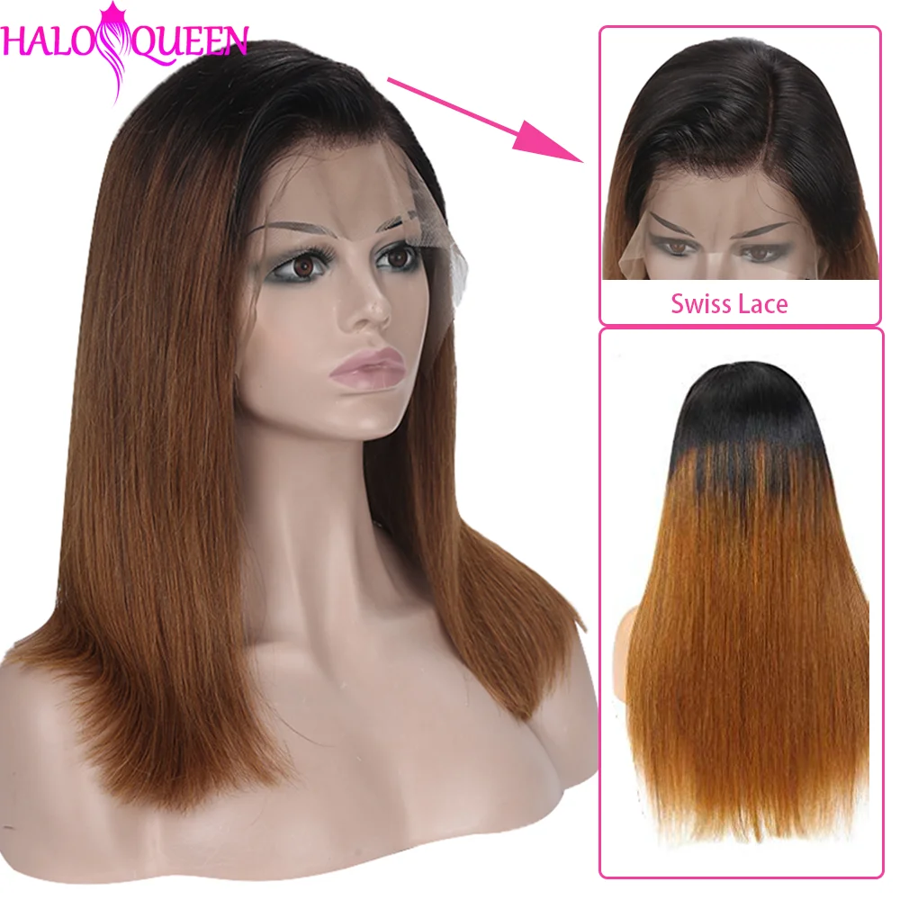 Прямые парики HALOQUEEN 13*4 из человеческих волос на сетке спереди с эффектом омбре 2 #