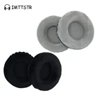 Бархатные амбушюры для наушников SteelSeries Flux