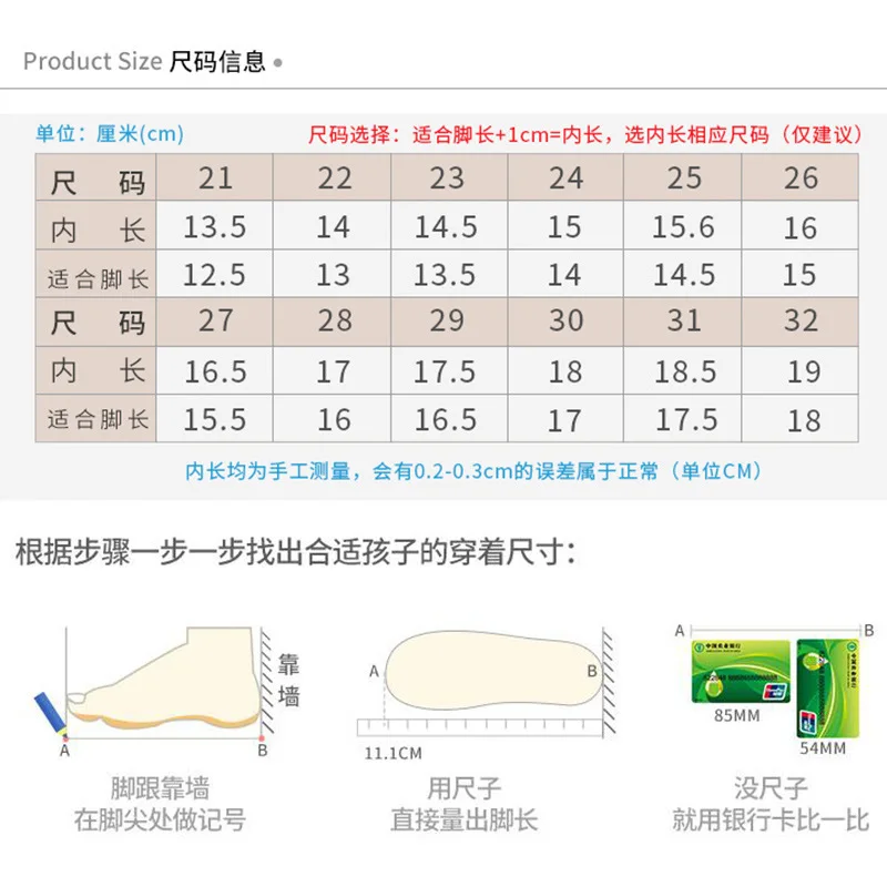 Непромокаемые детские зимние ботинки с меховой подкладкой для мальчиков и