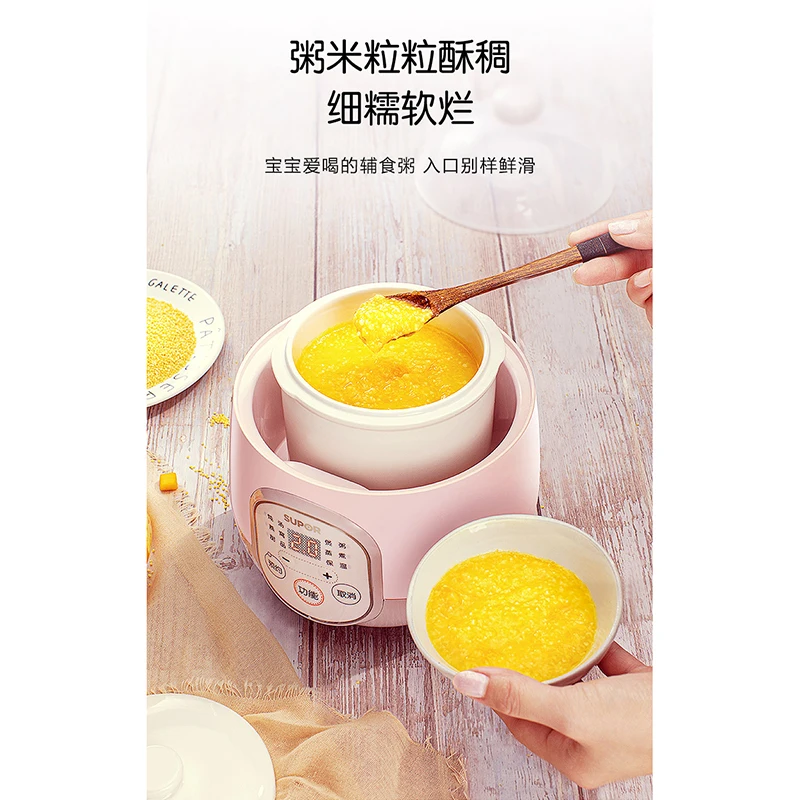 Электрическая кастрюля многофункциональная Детская электрическая чашка для