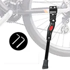 Регулируемая подставка для горного и дорожного велосипеда 1 шт., стойка для парковки, опора для горного велосипеда, боковая подставка, фиксатор для ног