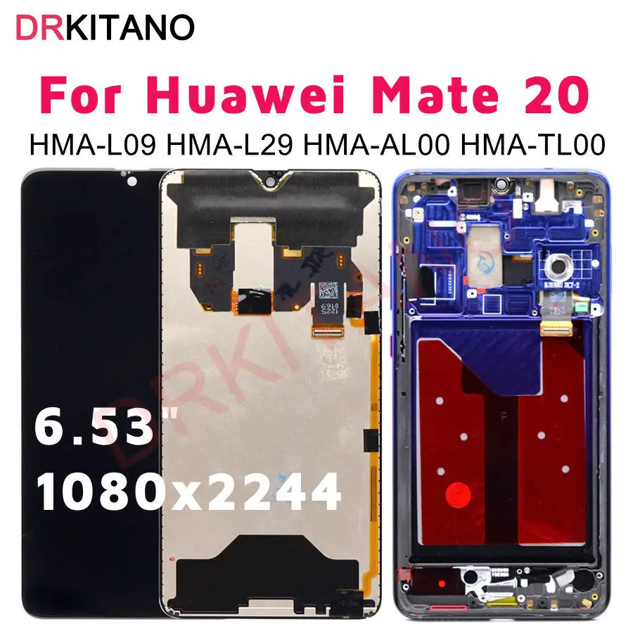 ЖК-экран DRKITANO для huawei mate 20 mate 20, сенсорный дигитайзер с рамкой, Замена для huawei mate 20, ЖК-экран HMA-L29