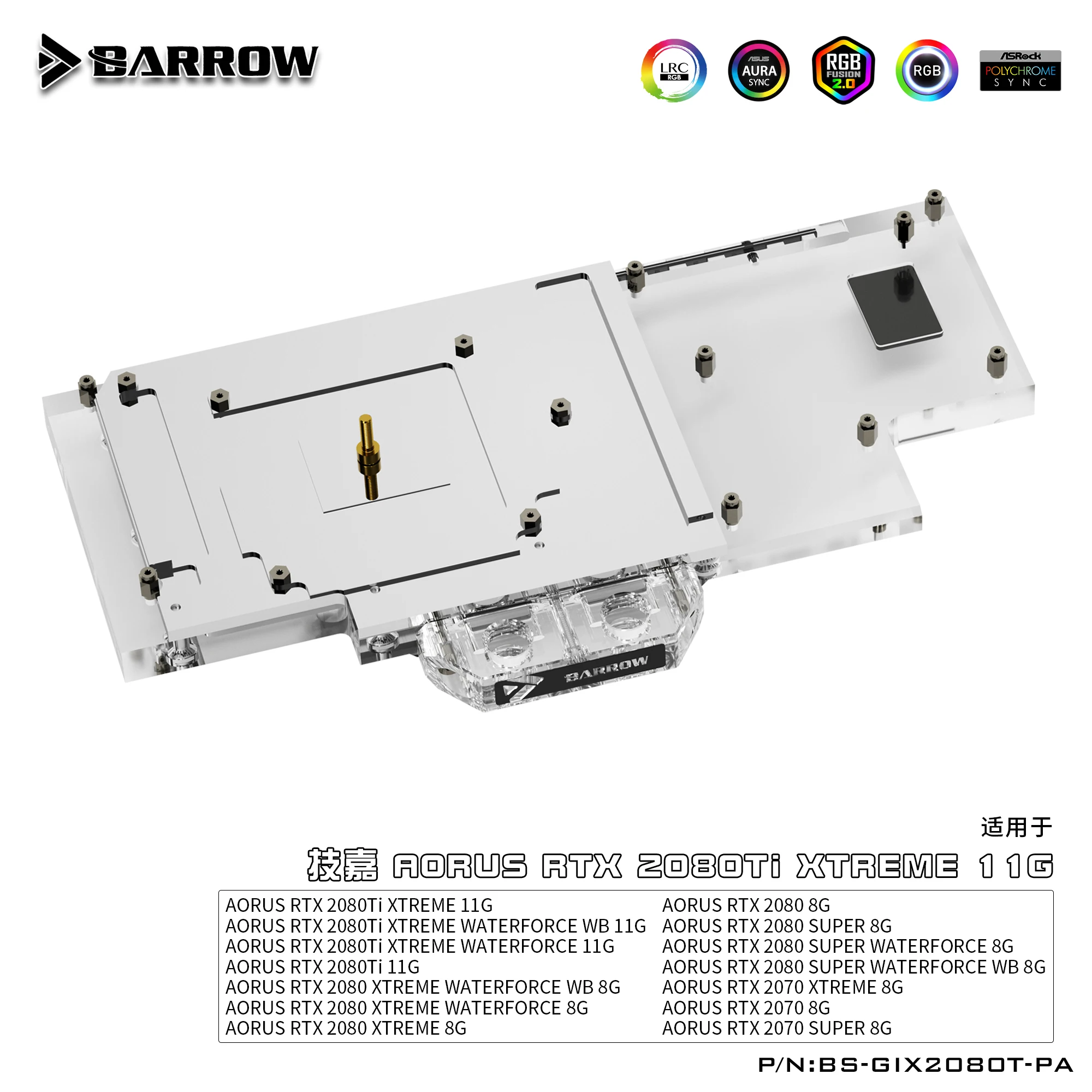 

Barrow water cooler PC full coverage water block for gigabyte AORUS RTX2080T/2080/2070 AORUS XTREME VGA radiator BS-GIX2080T-PA