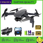 SG907PROSG907 мини Дрон GPS 4K HD 2-осевой карданный подвес камера FPV Профессиональный Квадрокоптер RC вертолет складные селфи дроны Рождество