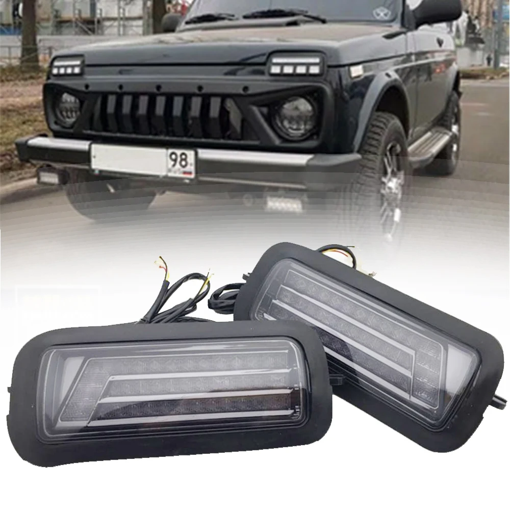 2 предмета в комплекте для Lada Niva 4X4 1995 светодиодный DRL Противотуманные фары с