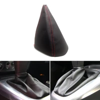 microfiber leather car center console gear shift dust protection cover trim for hummer h3 2005 2006 2007 2008 2009 2010 2011