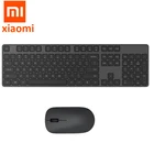 Набор для клавиатуры и мыши Xiaomi, 104 клавиш, 2,4 ГГц
