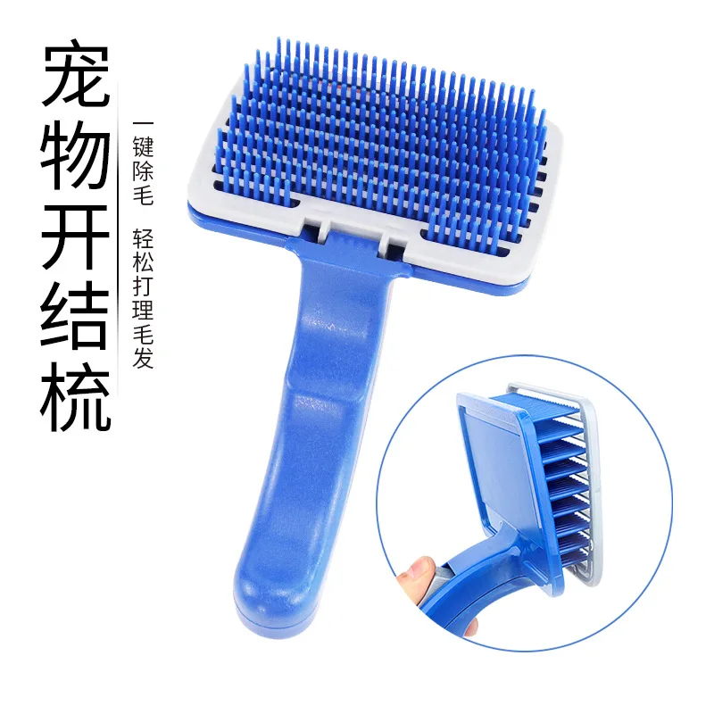 Горячая Распродажа автоматическая расческа для волос небольшая домашних