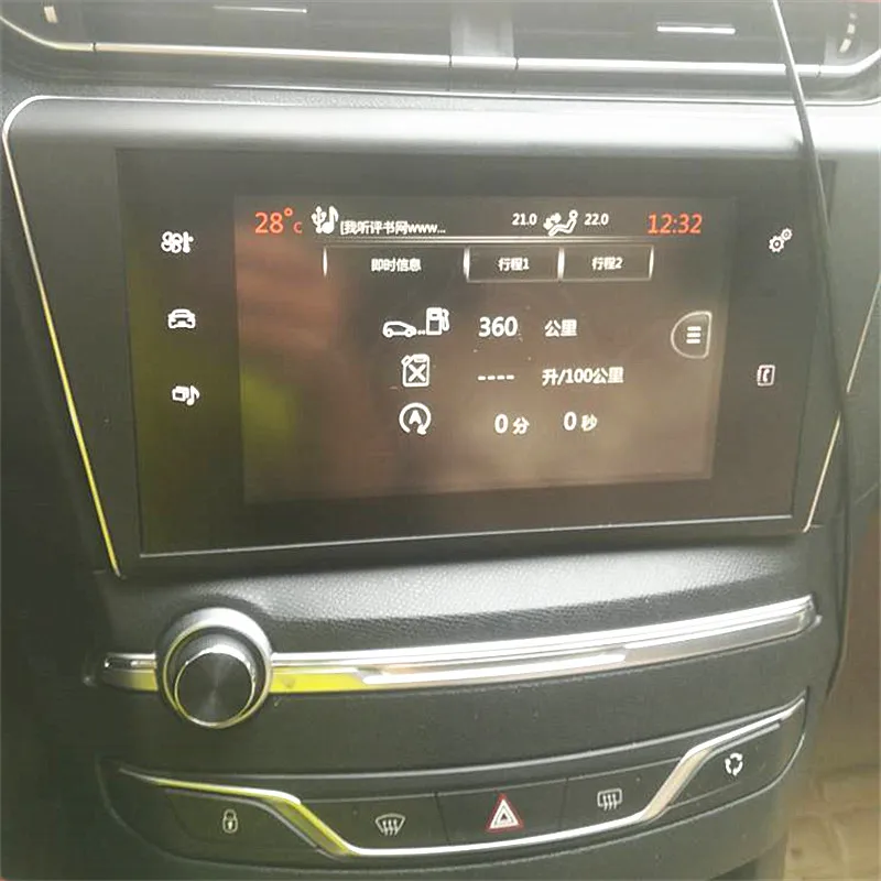 1 шт. 7-дюймовая 30-контактная стеклянная сенсорная панель дигитайзер объектив для