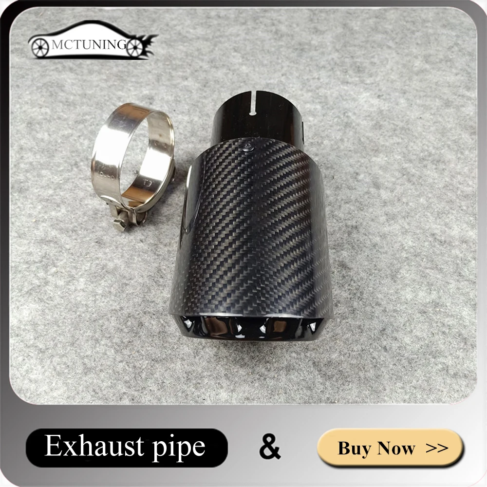 1 шт. автомобильный аксессуар трехслойная выхлопная труба черное углеродное
