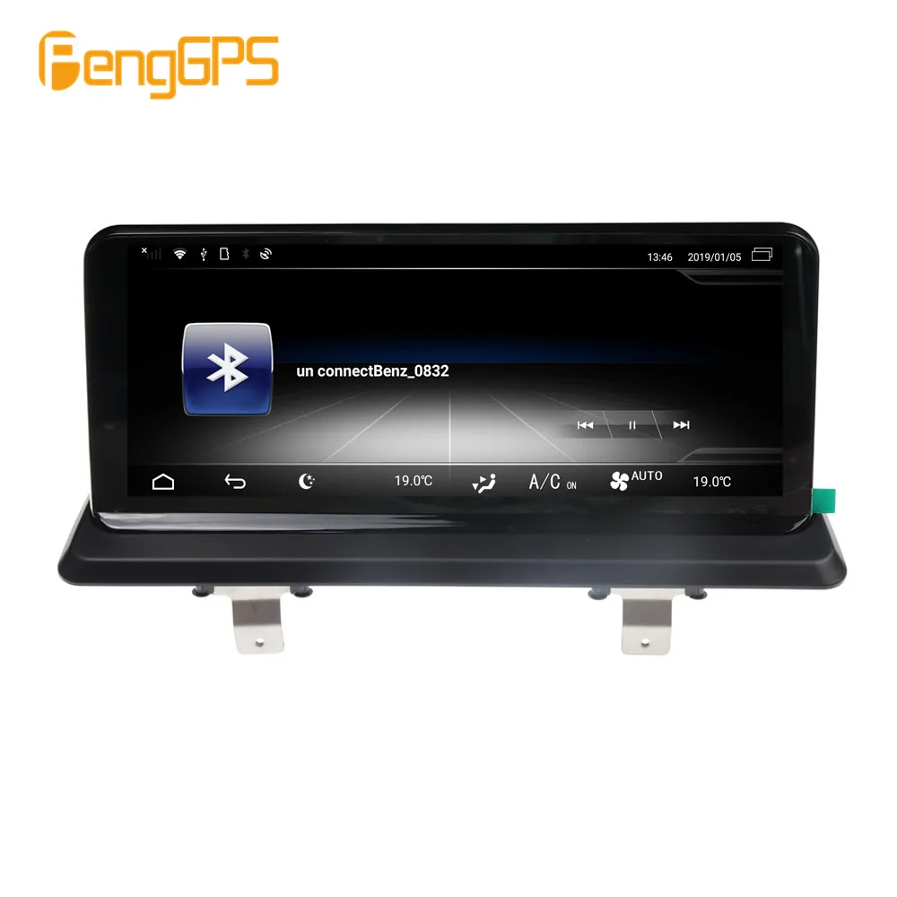 Автомобильная аудиосистема на Android для BMW 1 серии F20 F21 2011-2016 2 F23 2013-2016 Автомобильный