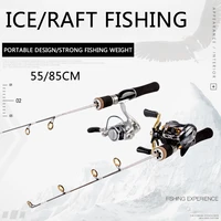 5585cm winter ice fishing rod 2 tips spinning casting rod carbon fiber raft pole ultra light carp fishing tackle set