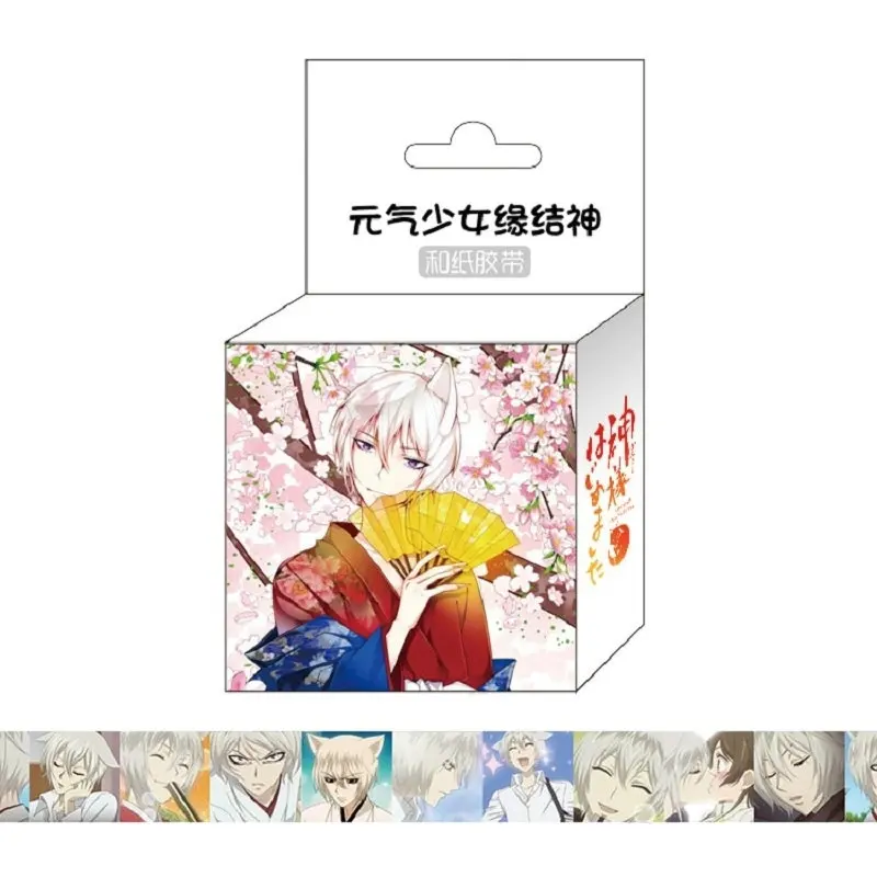Лента Клейкая Kamisama Hajimemashita Washi 1 5 см * м для скрапбукинга | Канцтовары офиса и дома