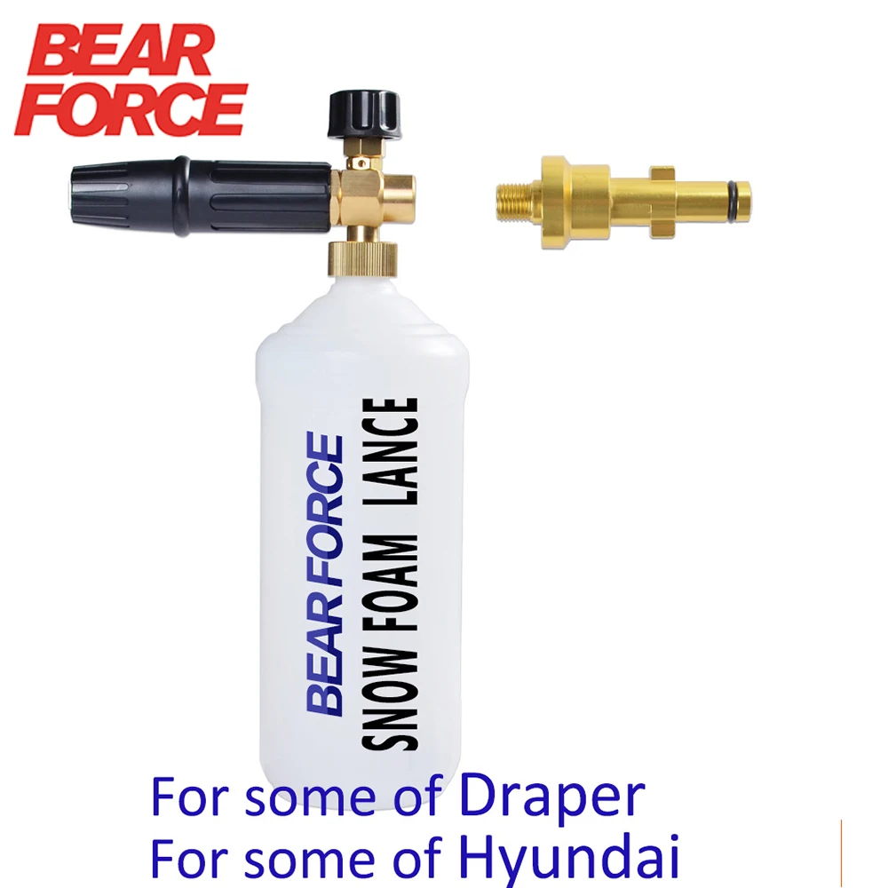 

Пенная насадка, пенораспылитель для моек высокого давления Draper Hyundai