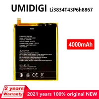 new original 4000mah li3834t43p6h886 phone battery for umi umidigi super max high quality genuine batteriestracking number