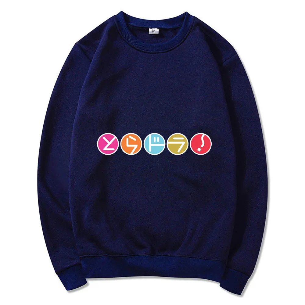 

New Toradora Sweatshirt Toradoras Tracksuit Fashion 100 Percent Cotton Clothing Big Cute Printed Male Long-Sleeve Anime Clothes