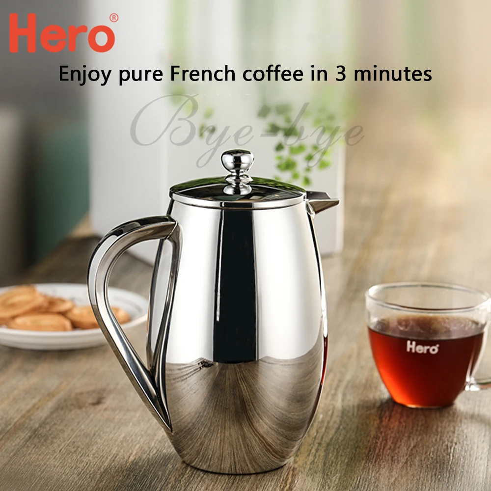 Чайник для французского прессования чайник кофе заваривания чая ручной из