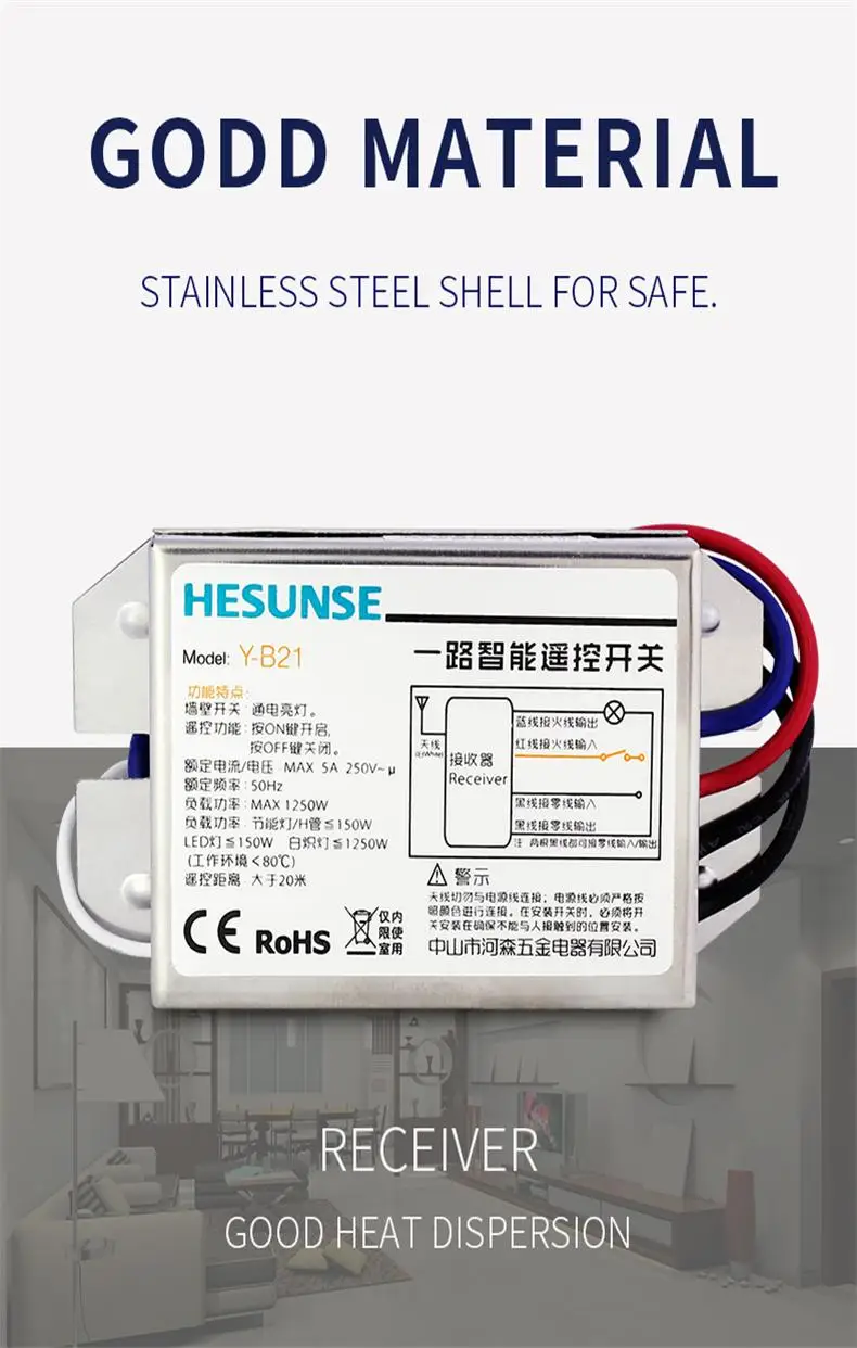 Free Shipping Y-B21 1 Channel 220V 110V Wireless Remote Control Switch For Household Appliances | Switches