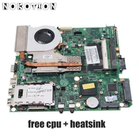 nokotion 574509 001 578179 001 6050a2252601 for hp 4410s 4510s 4710s laptop motherboard ddr2 free cpuheatsink fit for 4515s