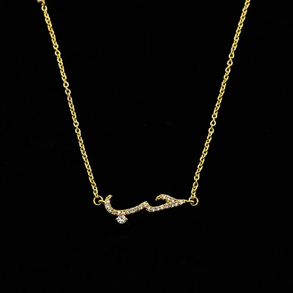 Hot Women Arabic Letter Love Faux Quartz Chain Bracelet Bangles Necklace Jewelry New