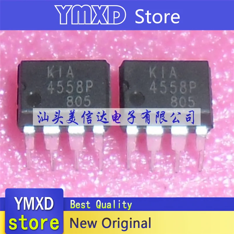 10pcs/lot New Original KIA4558P audio amplifier In Stock
