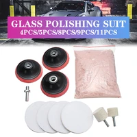 8pcs 120g cerium oxide glass polishing powder kit for deep scratch remover for windscreen windows glass cleaning scratch removal