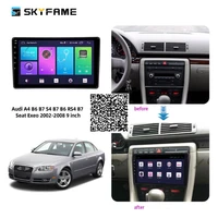 skyfame car radio stereo for audi a4 b6b7 s4 rs4 2002 2008 android multimedia system gps navigation dvd player