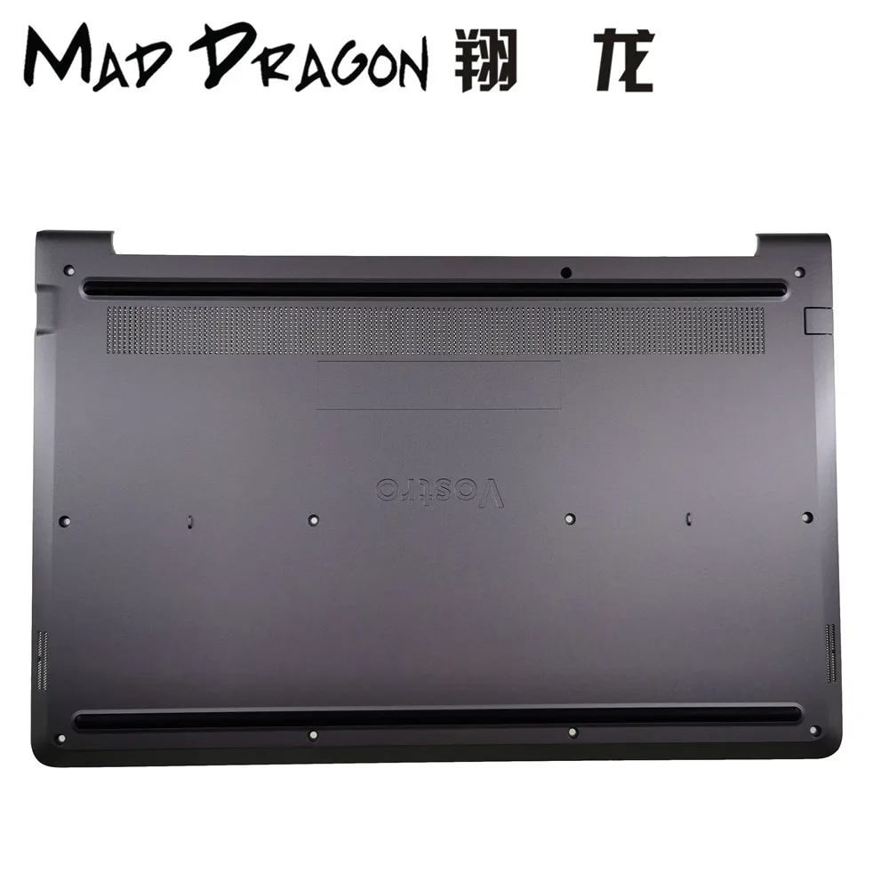Бренд MAD DRAGON, новая нижняя базовая нижняя крышка для ноутбука Dell Vostro 15 5568 V5568 v5568 0JD9FG JD9FG нижняя крышка серого цвета