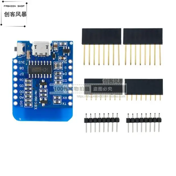 Мини D1 nodemcu Lua wifi ESP 12F модуль/ESP8266 макетная плата модуль|Защита экрана| |