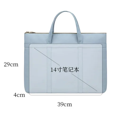 A4 Document Bag Laptop Briefcases Waterproof Anti-Wrinkle Men's Woman's Tote Office Travel Business Textbook Phone Storage Pouch