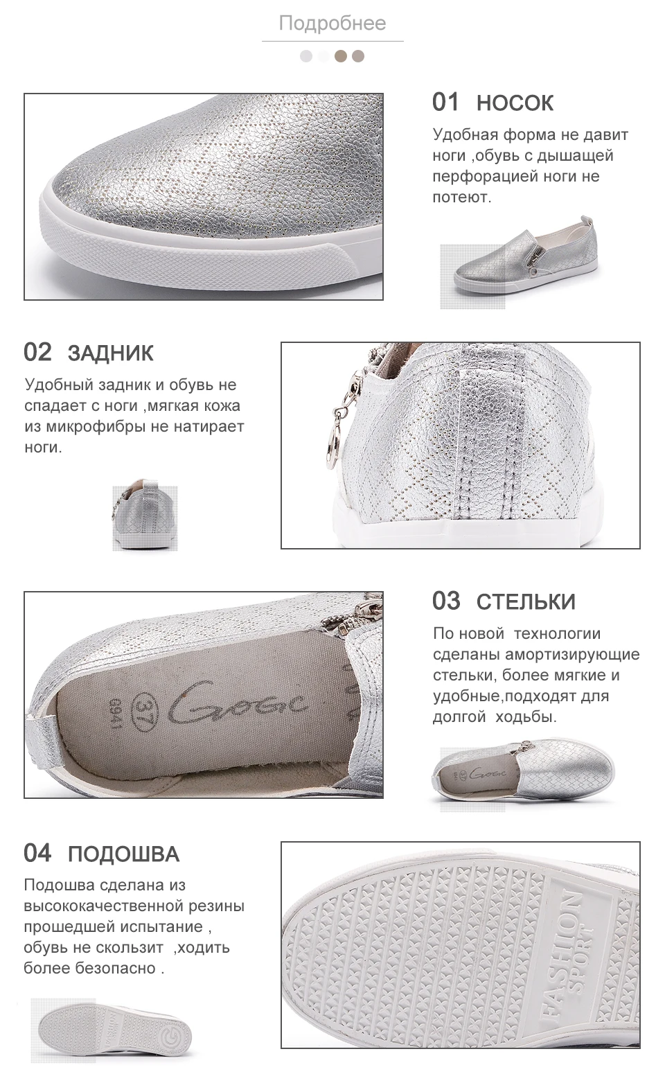 GOGC/ новые слипоны женская обувь с отверстием дышащая обувь на плоской подошве Для женщин модные женские туфли Спортивная обувь на лето и весну обувь