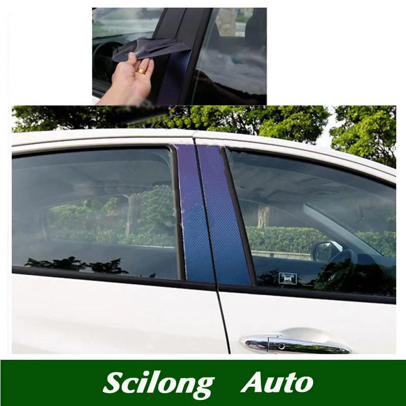 Аксессуары для автомобиля наружная Защитная крышка из углеродного волокна