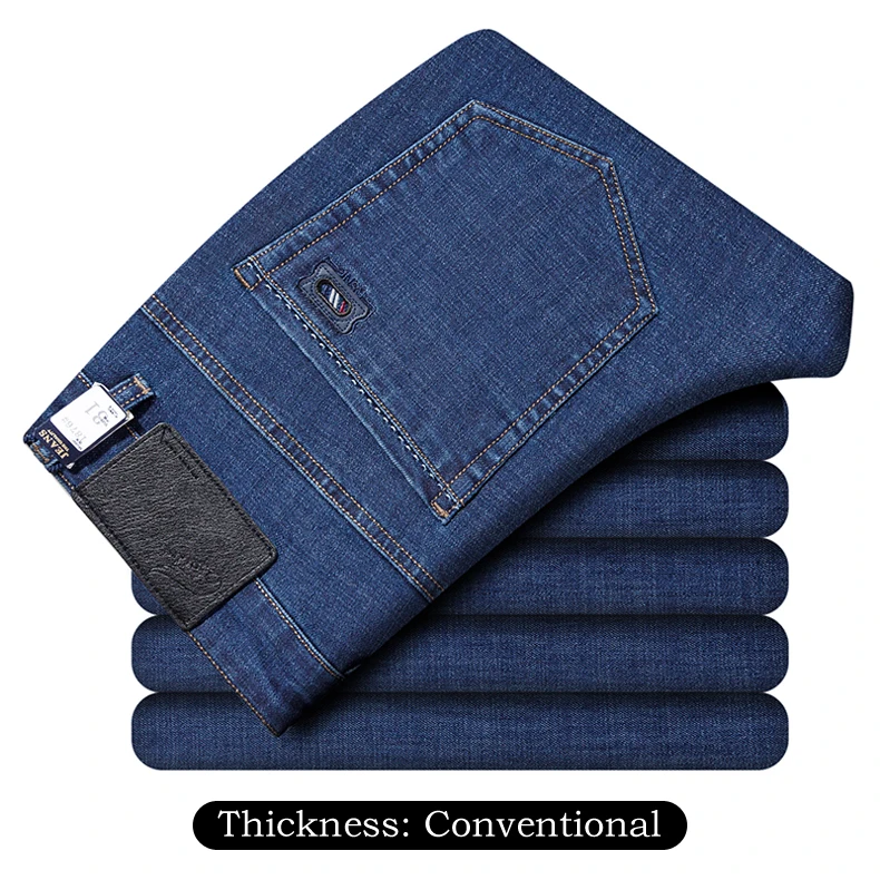 Thick Light blue Новинка, мужские классические деловые джинсы, модные, повседневные, основной цвет, узкие, маленькие, прямые, мужские брюки, джинсовые штаны, брендовая одежда - Цвет: Thick Light blue
