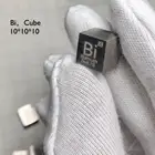 Кубик периодического стола Bismuth Bi, 99.99% Чистая длина, 10 мм, вес 9,73 г