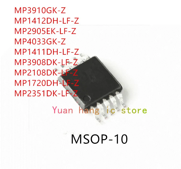 10 шт., флэш-флэш