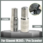 Надувная воздушная насадка для скутера Xiaomi M365Pro, удлинитель переднего колеса, мотор, надувной воздушный клапан, запасные части, 25 мм 39 мм