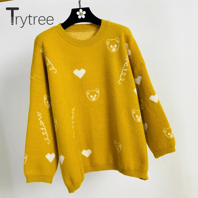 Sorry this item is no longer available! Please don't order it! | Женская одежда