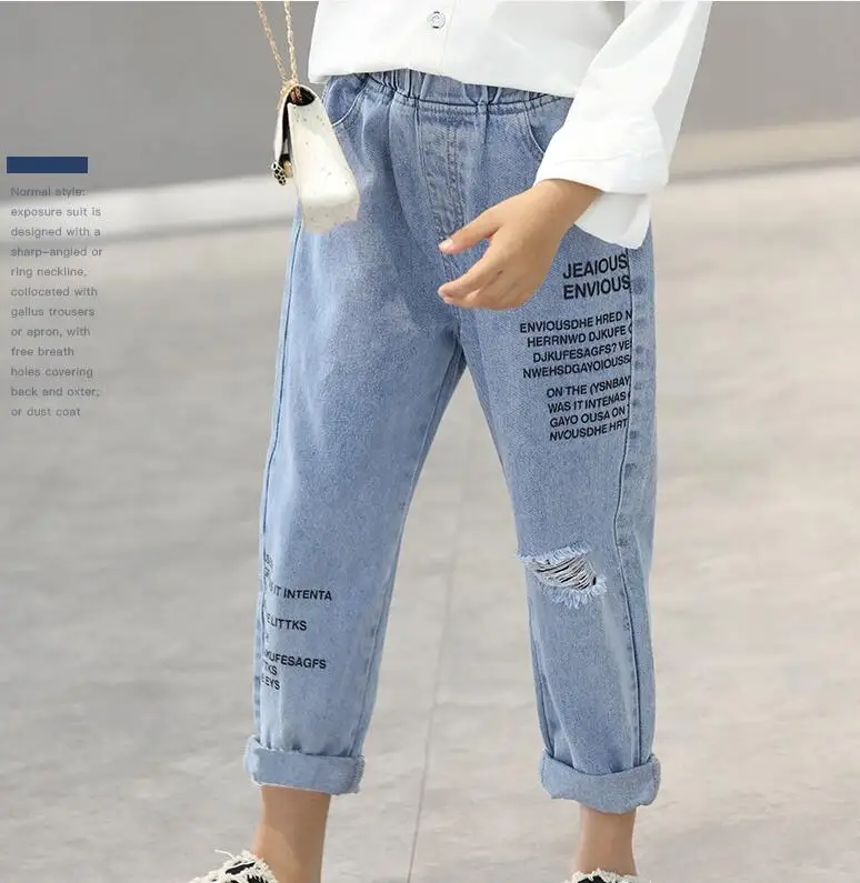 Брюки рваные для мальчиков и девочек модные джинсовые брюки с принтом дырками