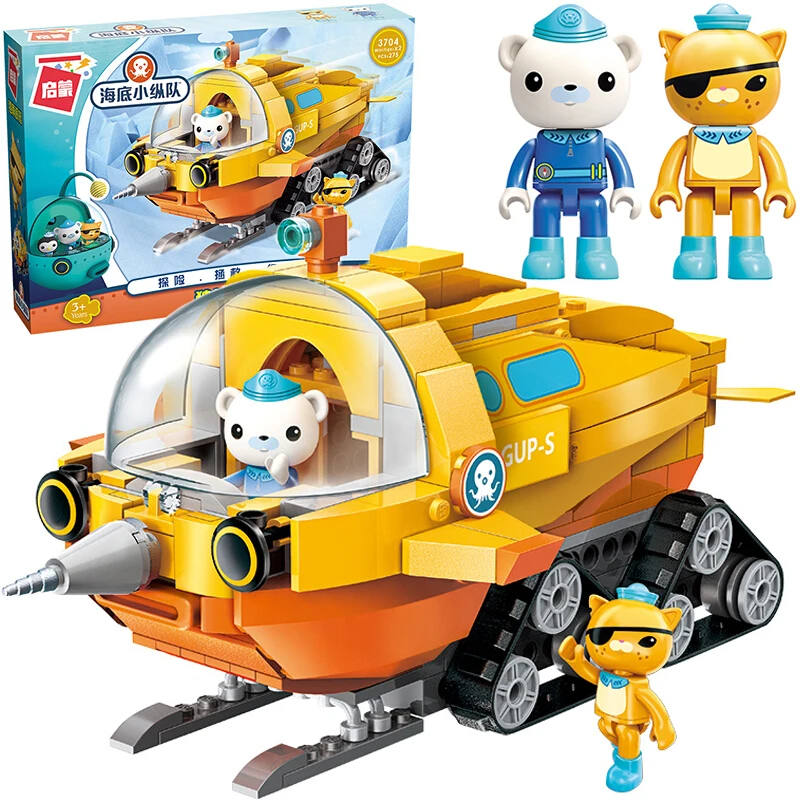 Octonauts строительные блоки игрушка подкова краб лодка набор для просвещения