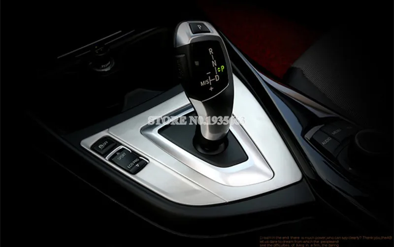 Внутренняя центральная консоль для BMW 1 серии F20 F21 коробка переключения передач