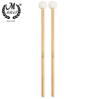 m mbat 1 pair of bass drumstick mallet head nylon wool felt timpani marching drum army drum drumsticks percussion accessories