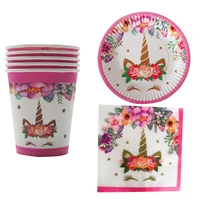 happy birthday party unicorn theme plates kids girls favors cups napkins baby shower decorate towel dishes 120pcslot